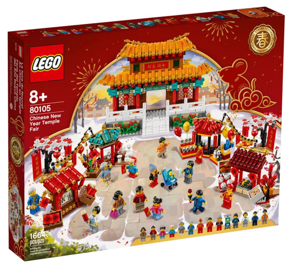 LEGO 80105 Temple Fair Box Front