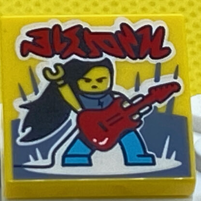 LEGO Vidiyo BeatBit Rock Poses