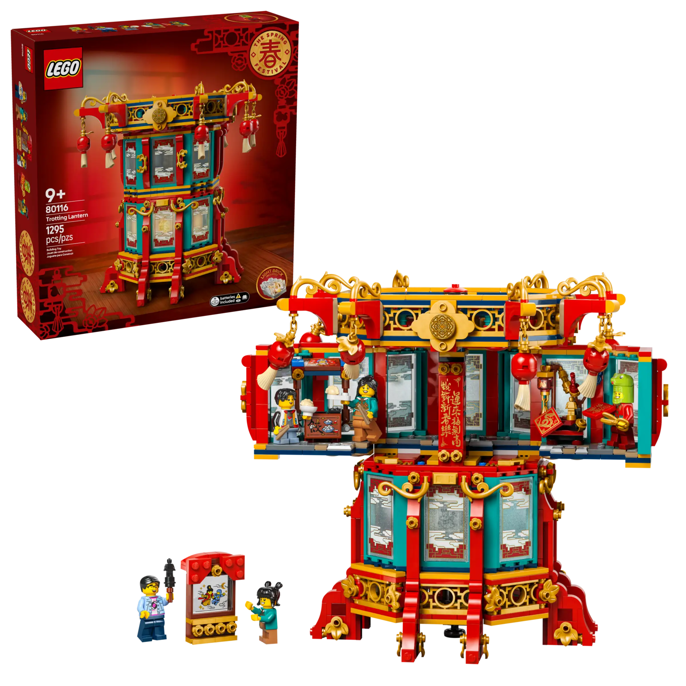 Trotting Lantern LEGO Set