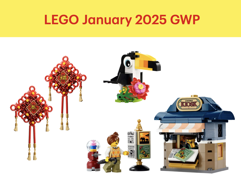 LEGO January 2025 GWP